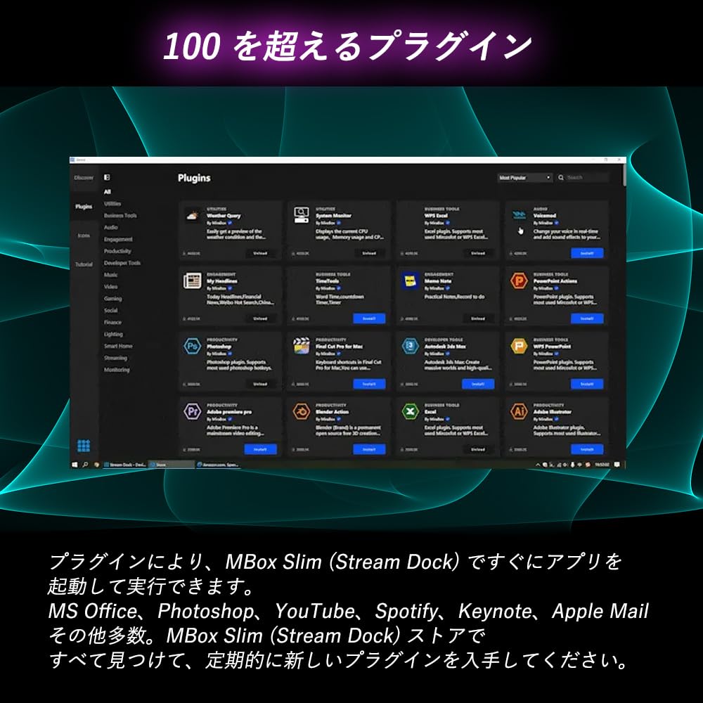 HSV293 Slim Klávesová zkratka 15 Vlastních kláves Zařízení s rozložením 15 kláves MiraBox MBox pro streamery Vlastní klávesa Zařízení pro levou ruku Zkratkový dálkový ovladač Klávesnice Twitch