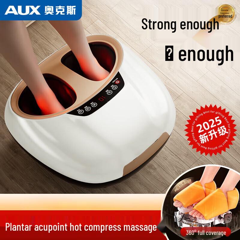 

AUX Автоматический массажер для ног с разминанием One Size