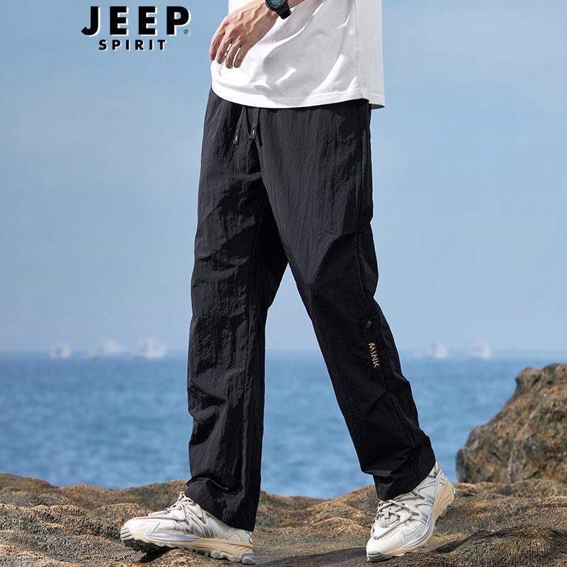 

JEEP SPIRIT Men s Quick-Dry Outdoor Casual Cargo Pants 3XL