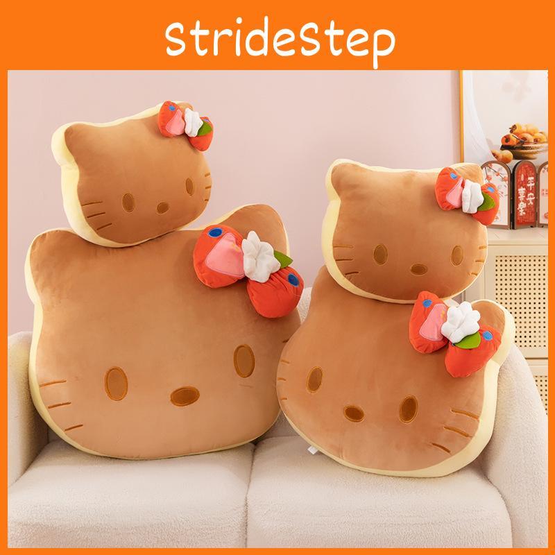 Cartoon Toast Plush Cat Pillow Suitable For Comfortable Cuddling