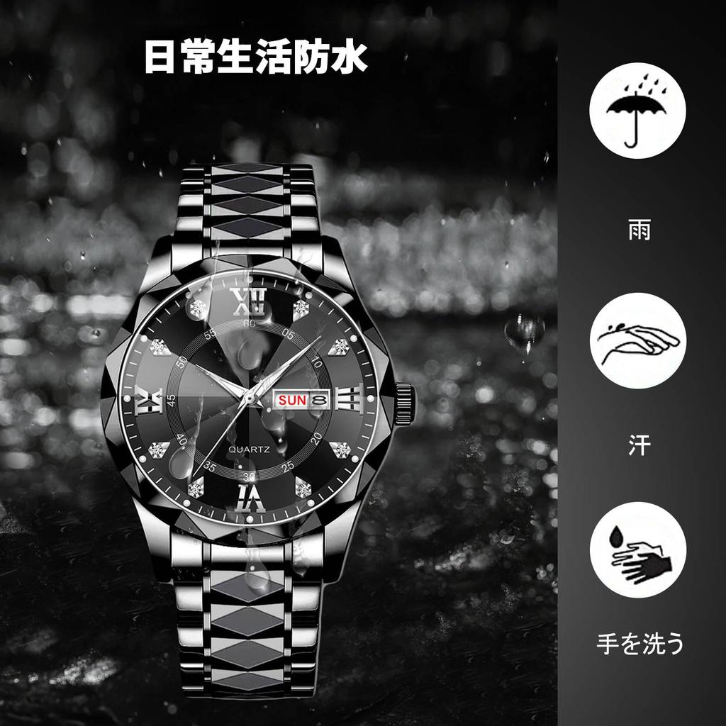RORIOS Men's Watch, Multifunctional, Date Display, Quartz Watch, Luminous, Lightweight, Waterproof, Stylish, Popular, Simple, Business, Father's Day,