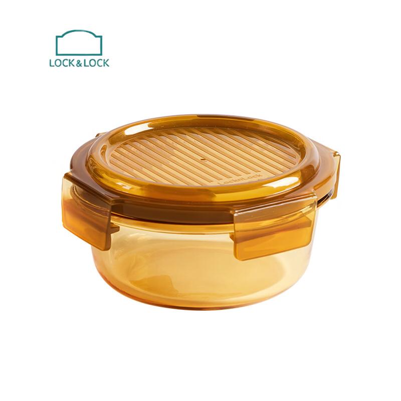 LOCK&LOCK Round Glass Food Storage Container Set