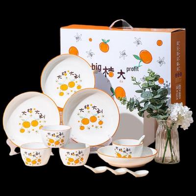 Premium Ceramic Tableware Gift Set