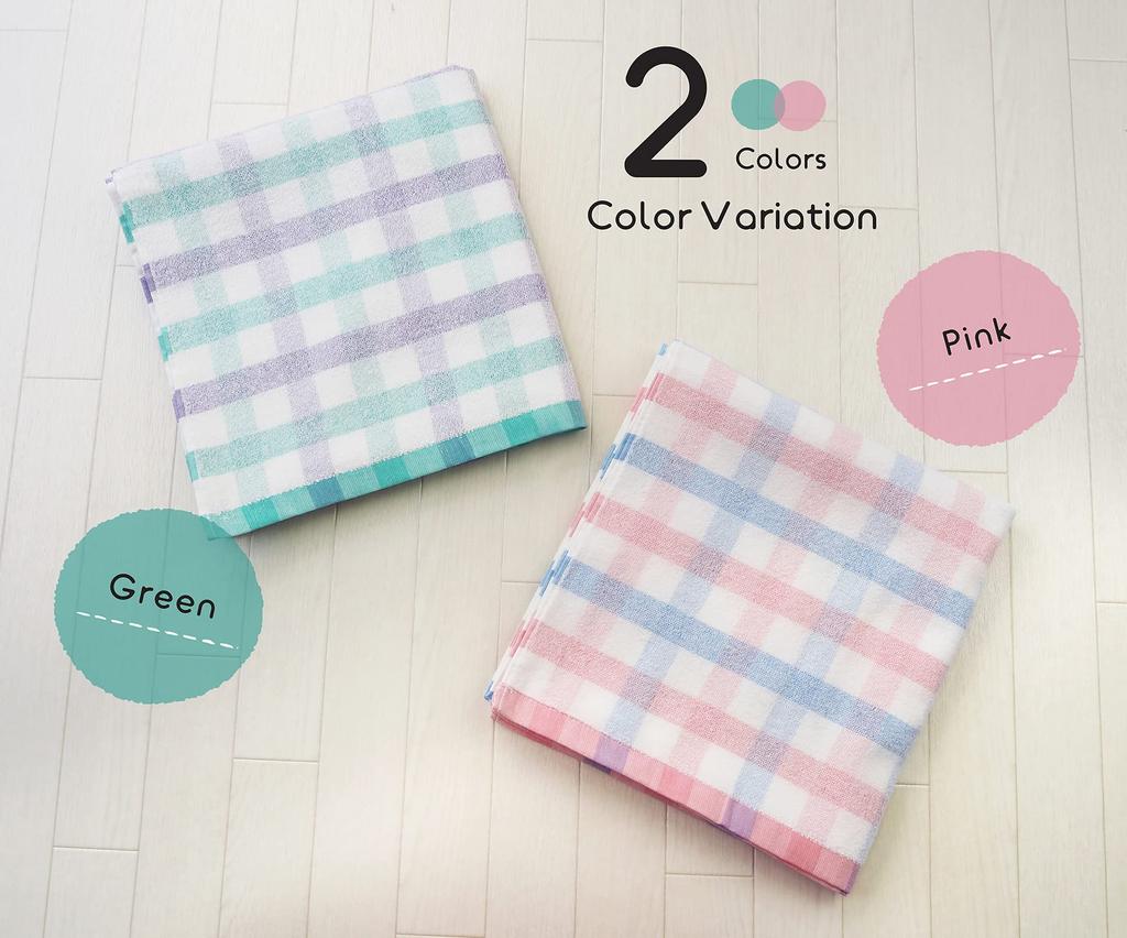 Kosugizen Baie Moale Fin 2 1 60 x 120 Moale la Fin Set de Prosop, Carouri, culori, fiecare, cm, atingere, fir, 2, SV-6216-2