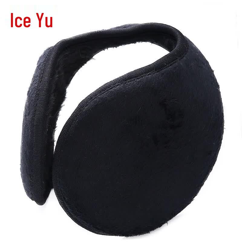 Bingyu Winter Warm Behind-the-Head Earmuffs One Size