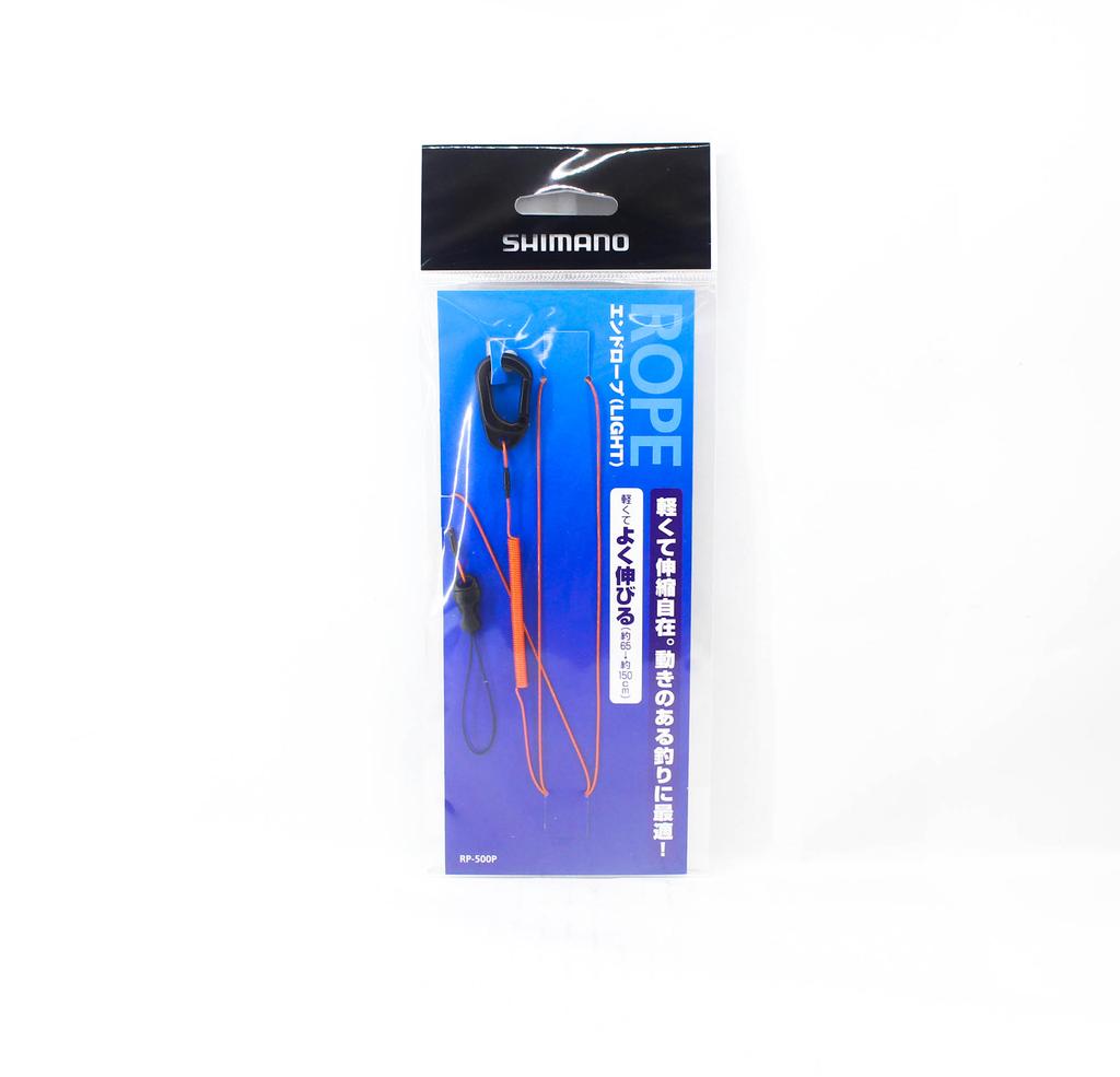 Longe De Sécurité Fine Shimano RP-005J Bleue - Télescopique 66 Cm à 1m60