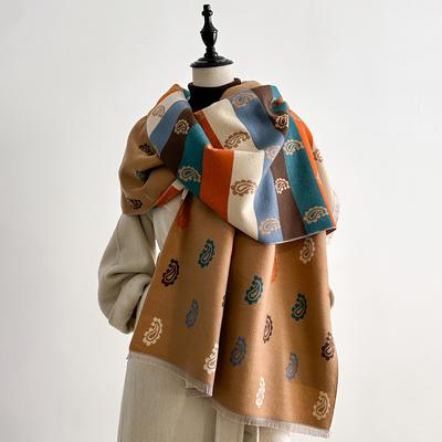 Doplňky – Šátky a šály