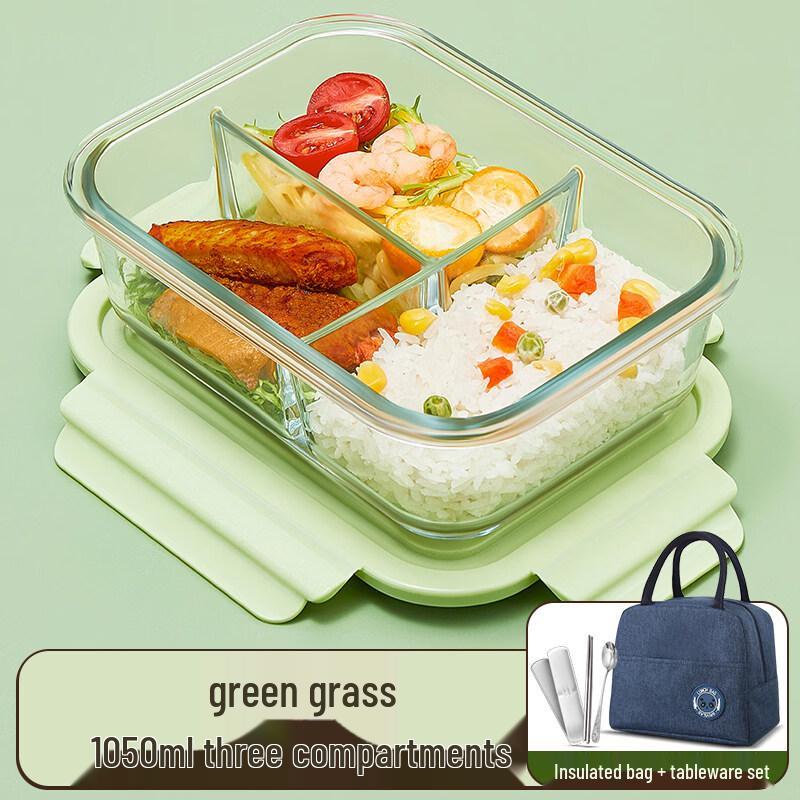 ZISIZ Microwave-Safe Glass Lunch Box