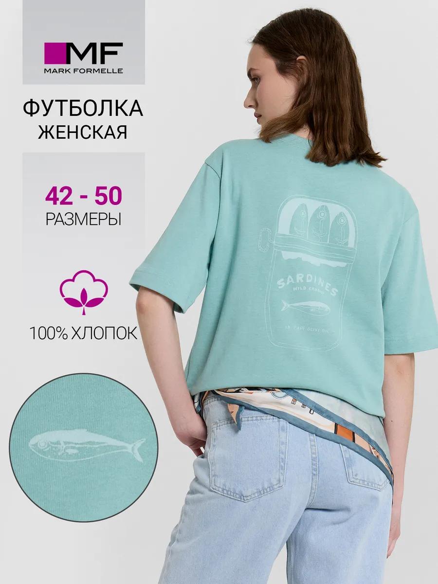 

Oversized print cotton t-shirt 3XL