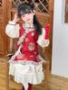 Girls' Retro Chinese Style Autumn Suit - Waistcoat & Dress Two-Piece Set