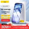 Закаленное стекло PISEN для экрана iPhone 16/15