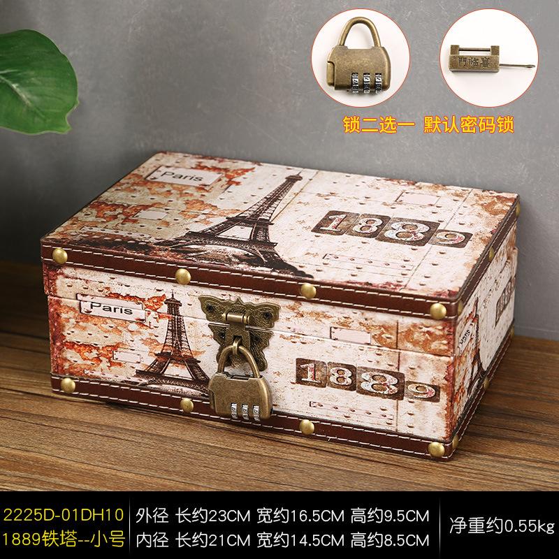 

Деревянный ящик для хранения в британском стиле + настольный набор для чистки и организации ящика + предметы первой необходимости и домашняя пылезащитная коробка 23cm