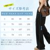 Inotenka Cargo Trekking Cool To the Plus Adjustable UV Elastic Fall Women's Wide-Leg Pants, Pants, Summer, Touch, Quick-Drying, Stretch, Sportswear,