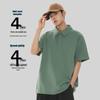 Warrior Men's Summer Quick-Dry Polo Shirt