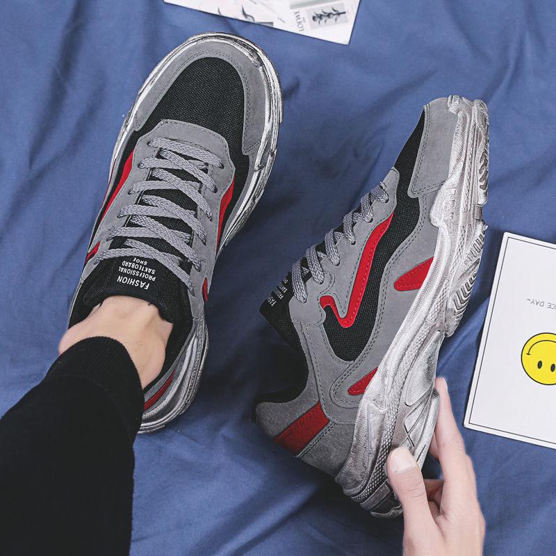 supportive athletic shoes