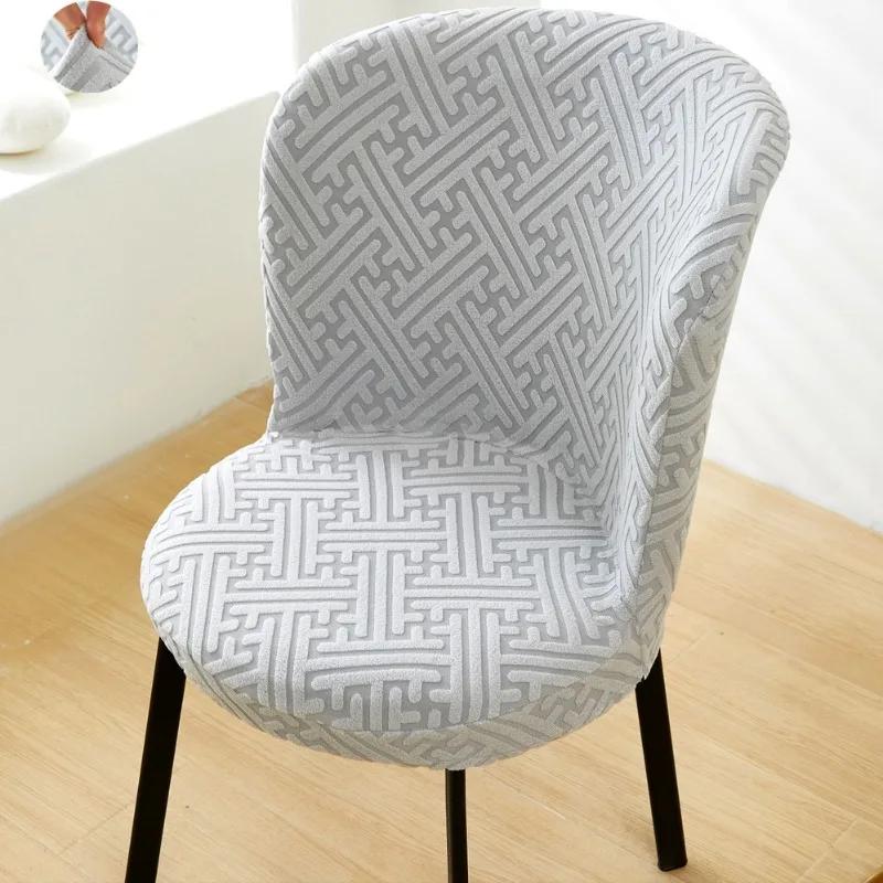 Dining Room Chair Covers Stretch Jacquard Parsons Chair Slipcovers Super Fit Removable Washable Kitchen Chair Protector Cover