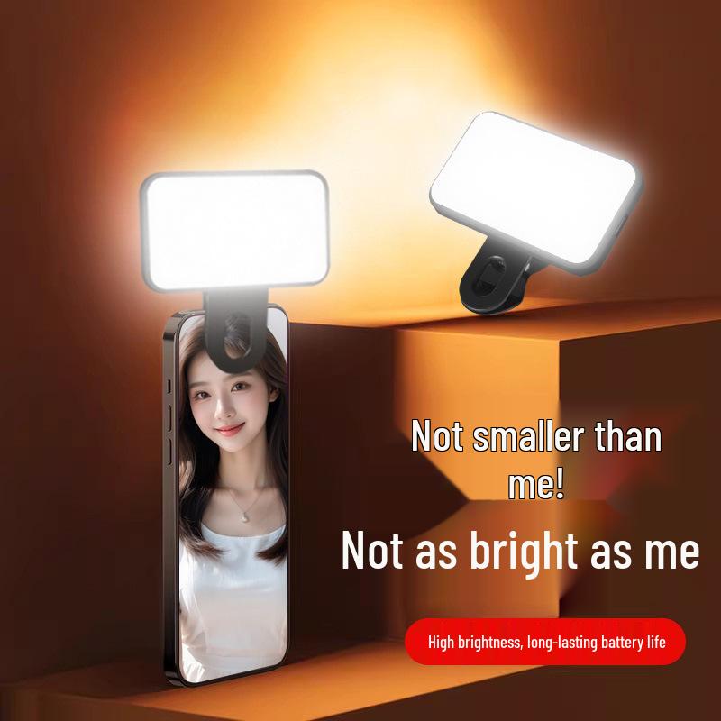PY-11 Mini Clip Fill Light: Three-Color Portable Light for Laptops, Phones, and Video Conferences
