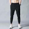 Men's Casual Ice Silk Pants - Loose, Trendy, All-Season, Large Size Straight Trousers