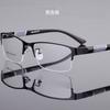 Business Men's Myopia Glasses Unisex Half Frame Square Short-sighted Eyeglasses Optical Anti Radiation Eyewear 0 To -6.0