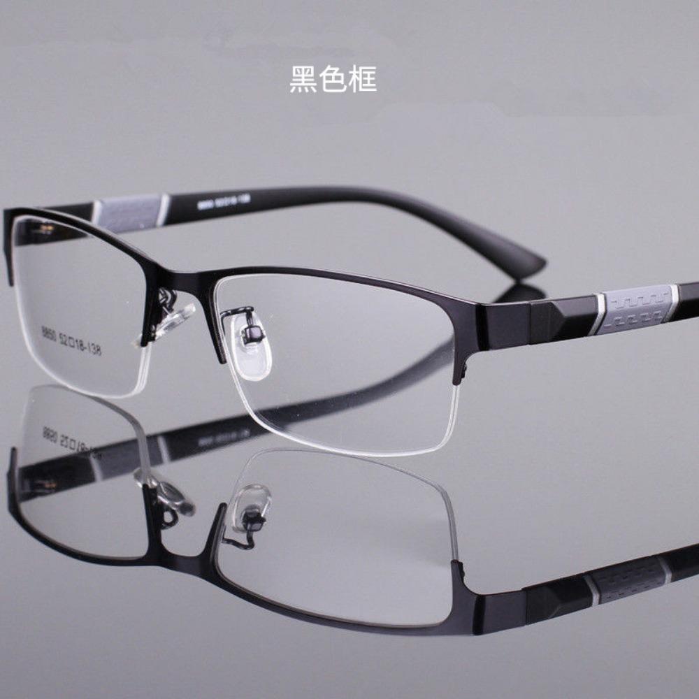 Business Men's Myopia Glasses Unisex Half Frame Square Short-sighted Eyeglasses Optical Anti Radiation Eyewear 0 To -6.0