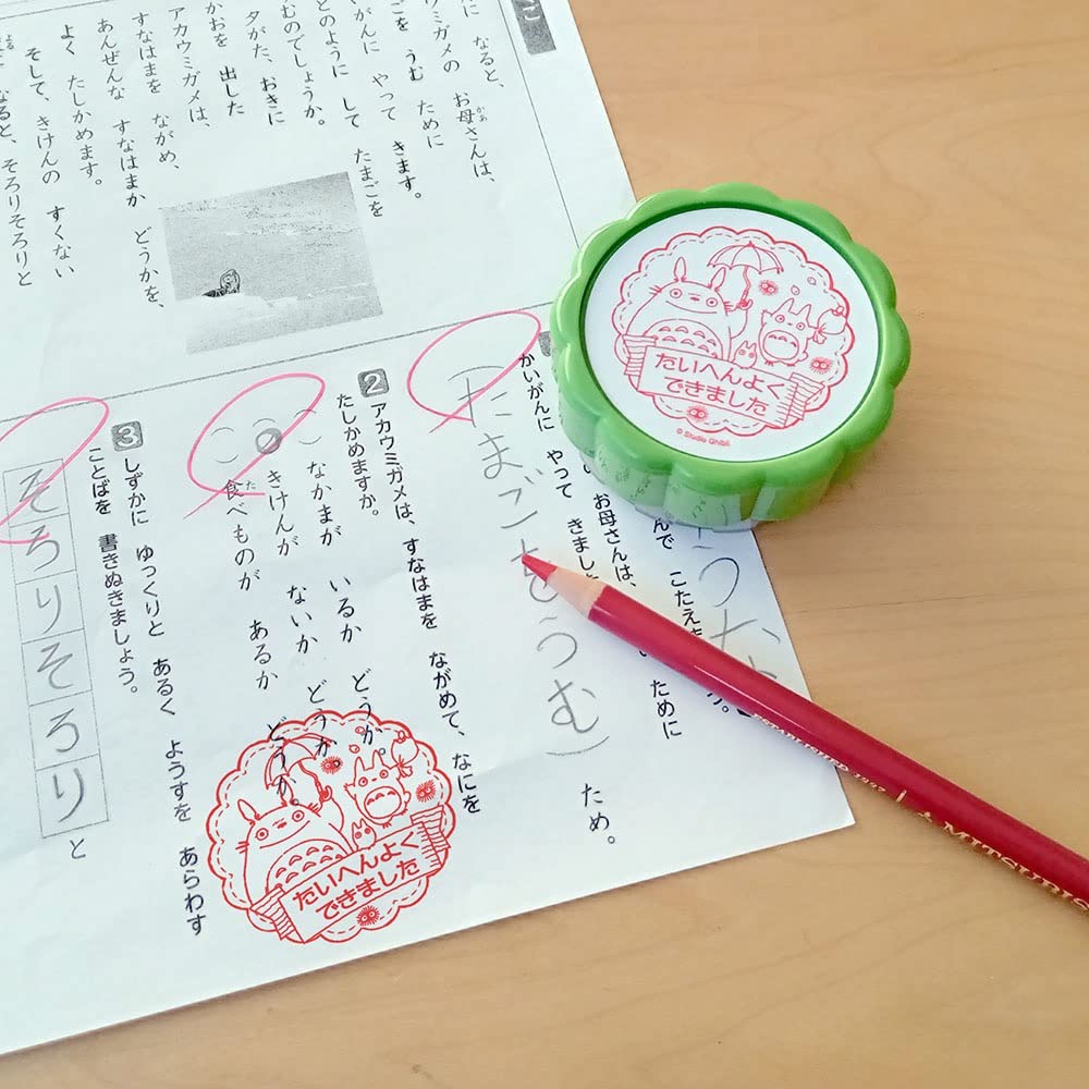 Beverly Ghibli My Neighbor Totoro Stamp Big Reward Stamp TSP-048