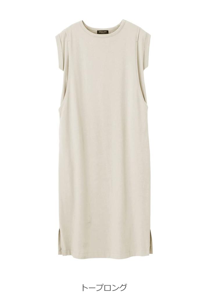 Maternity Nursing Clothes One Piece Can Be Used for a Long Time After Giving Birth Cotton You Can Choose the Length French Sleeve Short Sleeve One