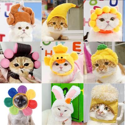 Funny Pet Cosplay Headwear Turkey Banana Sunflower Rabbit Pineapple Cat Dog Party Photo Prop Costume
