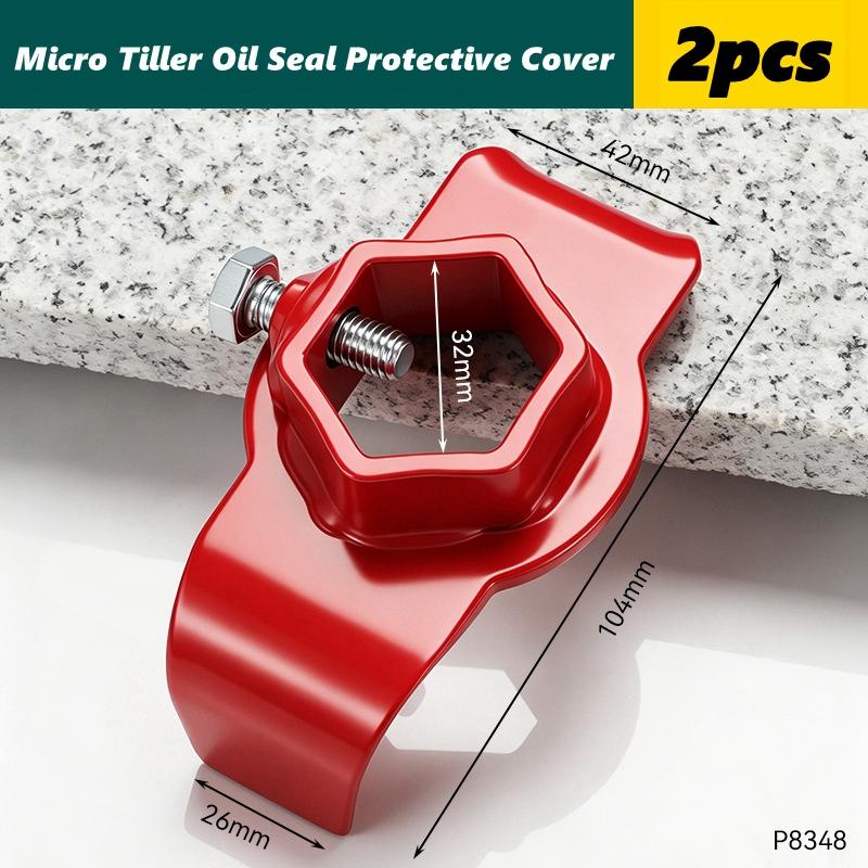 Xiaomi Micro Tiller Oil Seal Cover Shaft Tiller Protective Cover Tiller Shaft Shield Anti-Wrap Thickened Tiller Seal Guard
