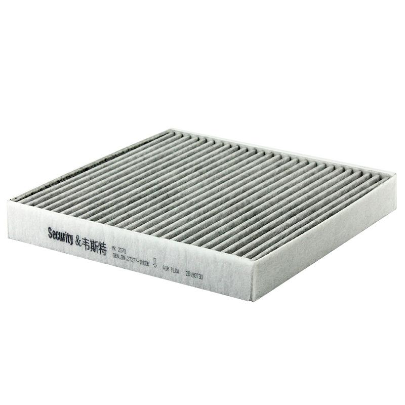For INFINITI M25 M25L M35hL M37 Q70 Q70L MK2070 Carbon Charcoal Cabin Filter VQ25HR VQ35HR VQ37VHR