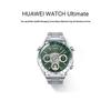 HUAWEI WATCH Ultimate Smartwatch (CN version)