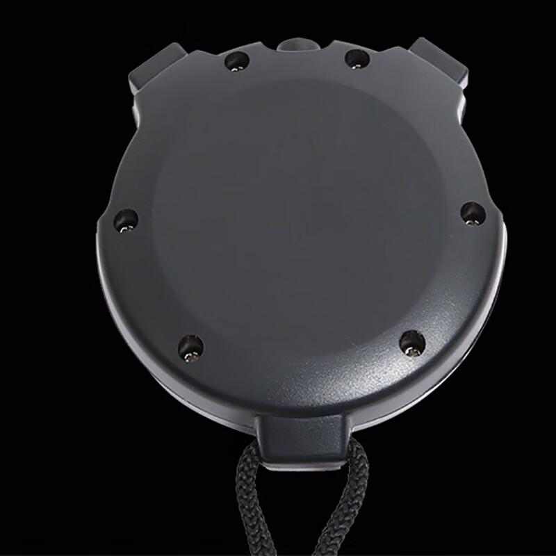 Xidi'en Multi-purpose Digital Timer