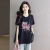 Women's 2025 Summer Casual Print Short Sleeve T-Shirt