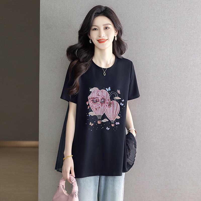 Women's 2025 Summer Casual Print Short Sleeve T-Shirt