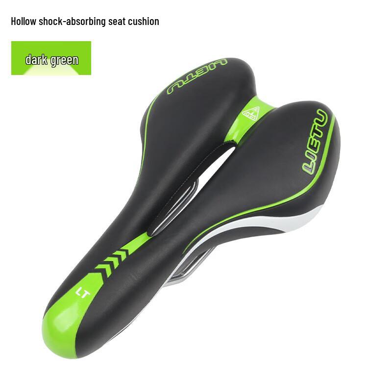 Lishi 619H Thickened Mountain Bike Saddle 270x150mm