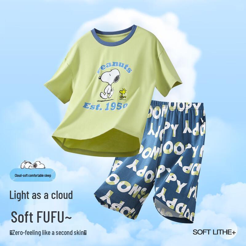 SNOOPY Boys  Summer Short Sleeve Pajama Set 100