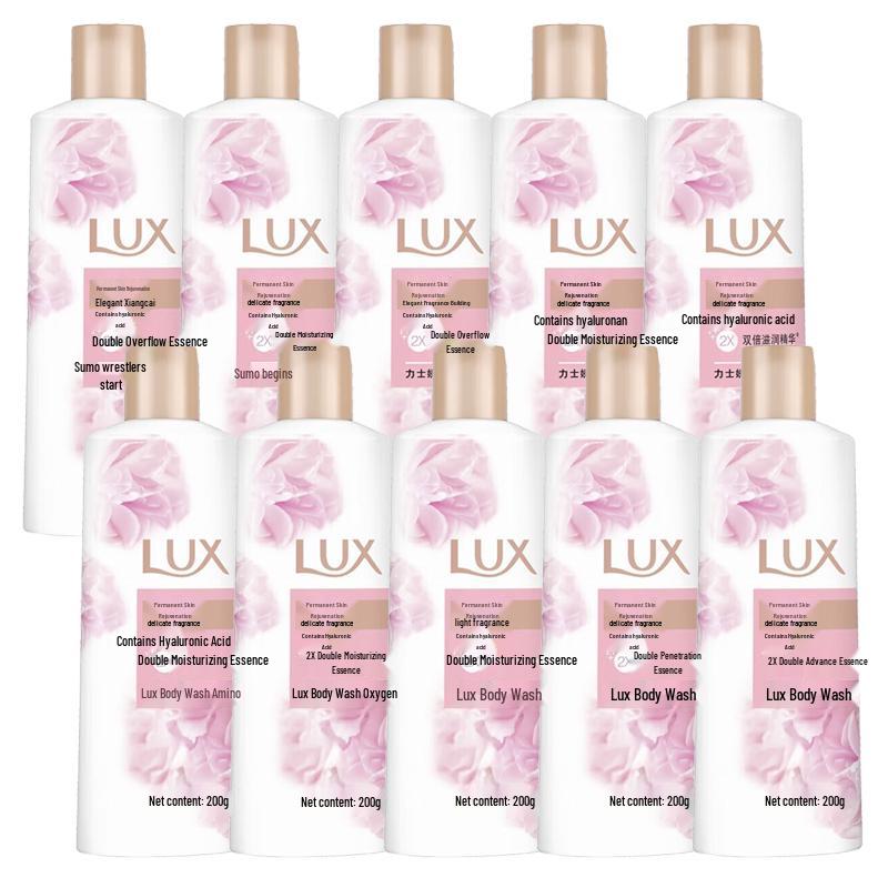 LUX Lasting Tender Skin Fragrance Shower Gel