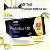Ultra-Thin Probiotic Cotton Night Sanitary Napkins