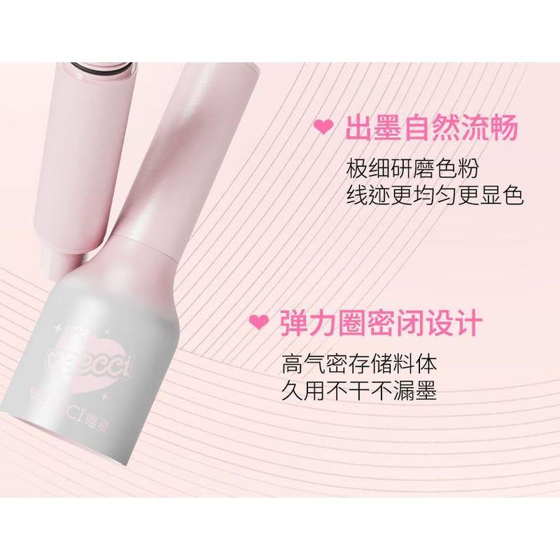 VEECCI - Freely Painted Multi-Use Hairline Liquid Eyebrow - 2 Colors