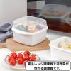 [0007] Microwave Cooking Supplies for Steamed Vegetables, Steamed Food, Quick Cooking, Made in Japan