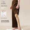 Yongchun Women's Nine-Point Thin Pantyhose for Spring & Autumn