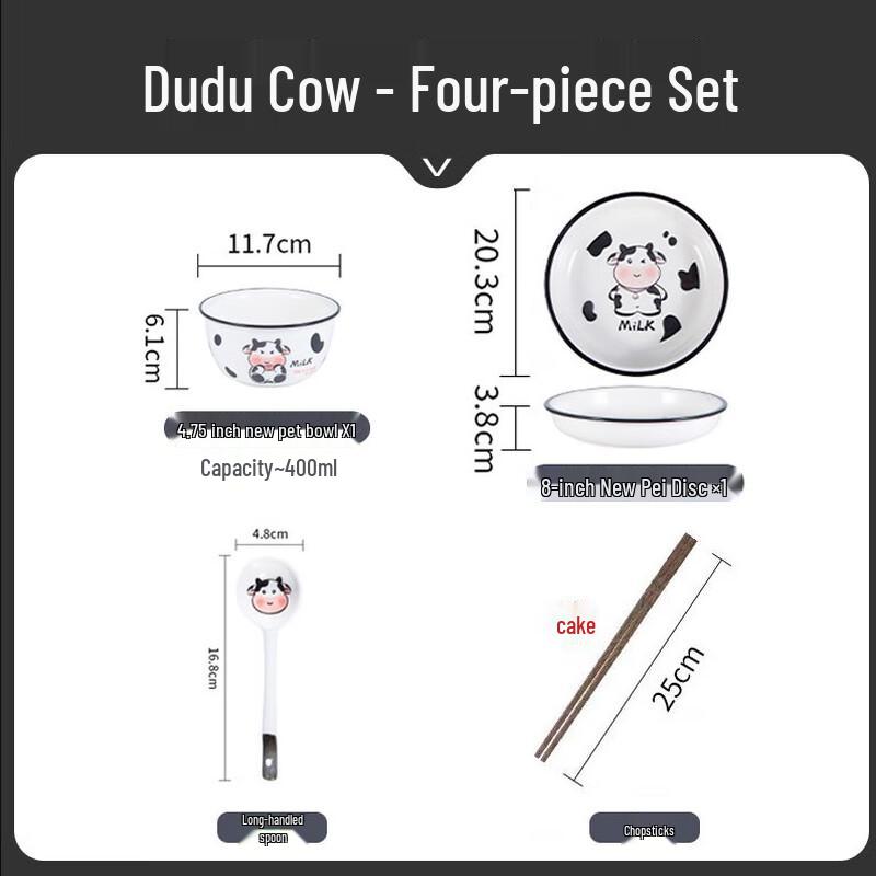 Dudu Cow Cartoon Ceramic Dinnerware Set