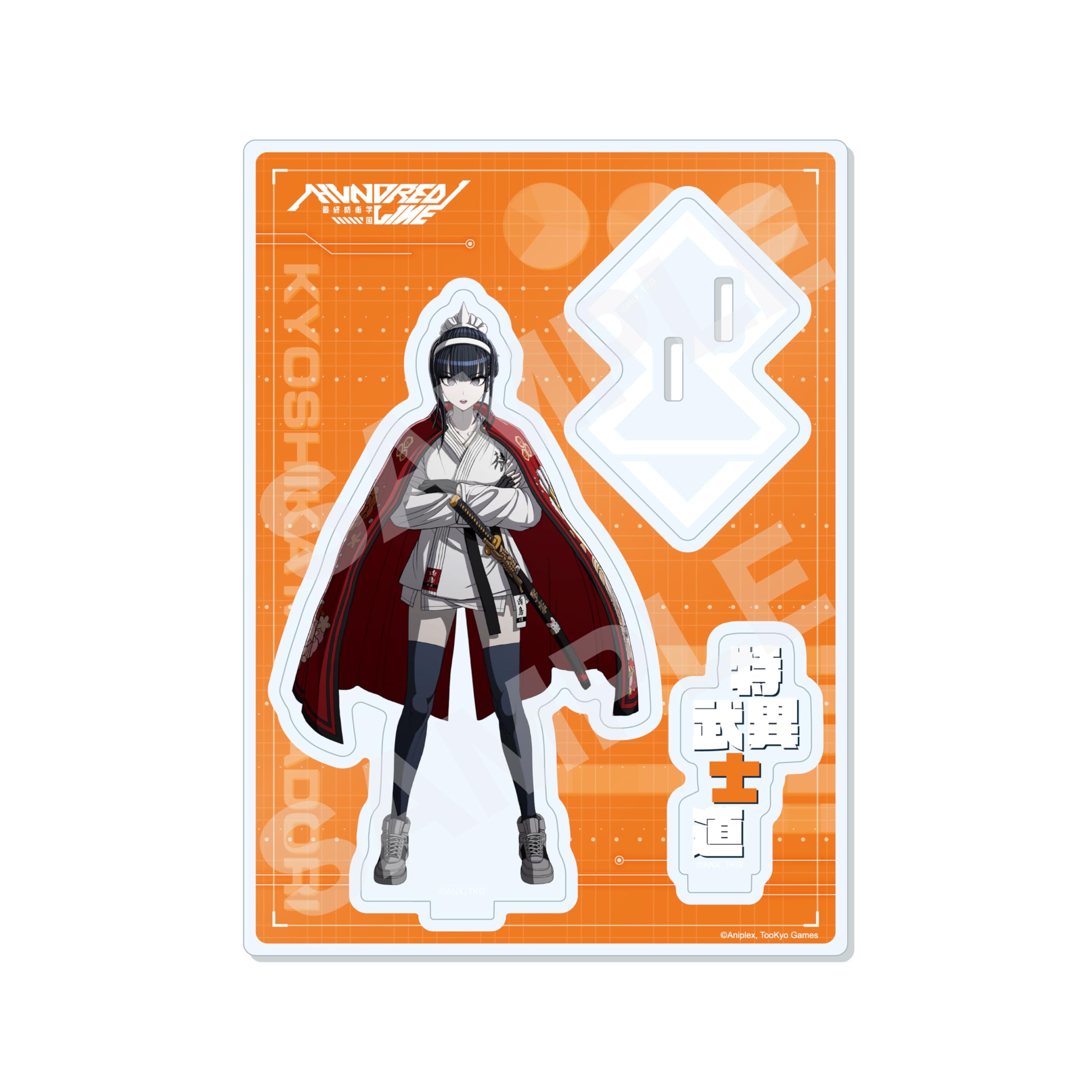 

HUNDRED LINE Академия Последней Защиты 13 Кёчо Кёсика Акриловая Подставка