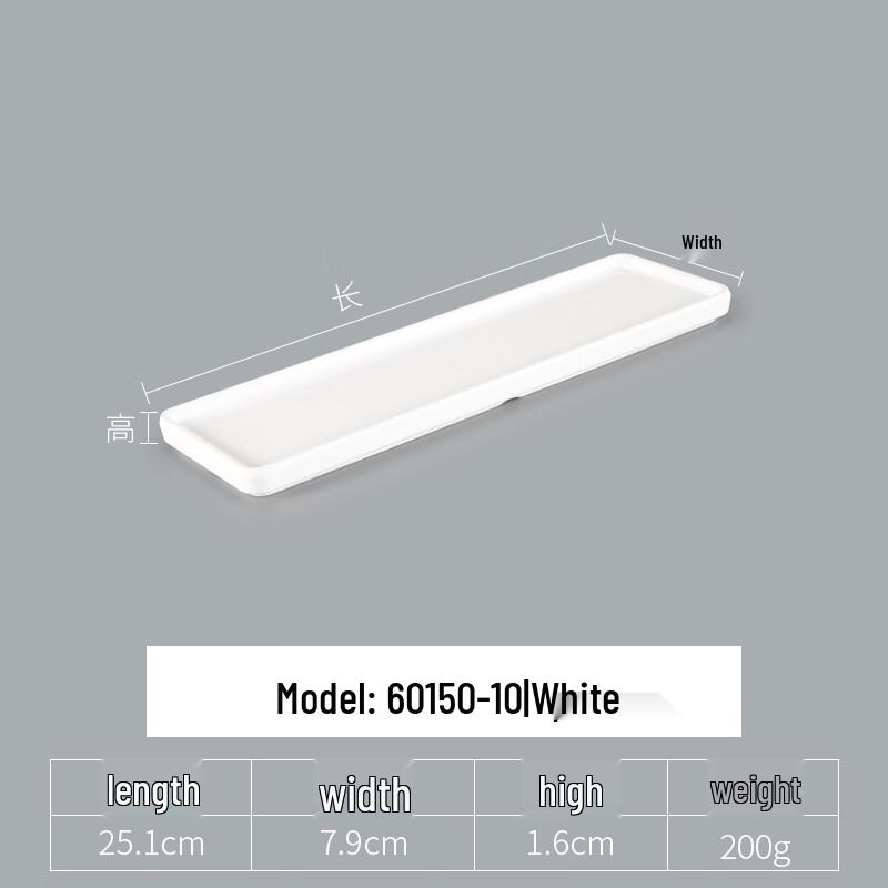 Handun Food-Grade Melamine Rectangular Flat Plate