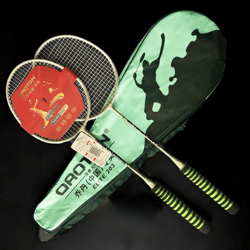 2 Player Badminton Racket Set Beginner Lightweight Durable Iron Alloy Rackets