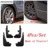 For Mazda CX-30  - 2025 Car Front Rear Mudguards Mud Splash Flaps Muds Fender Protection Cover Accessories Exterior Kit