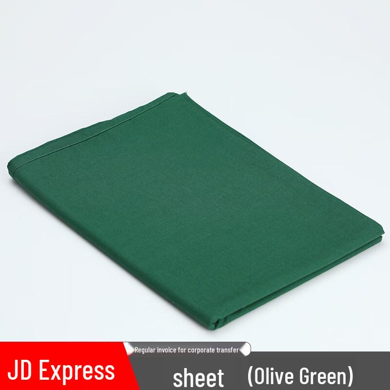 Military Training Single Bed Sheet