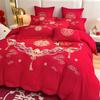 Clever Plan for Washing Cotton Wedding Four Piece Set, Red Embroidery Wedding Four Piece Set, Festive Wedding Four Piece Set