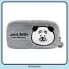 Bear Printed Joke Plush Pencil Case Anime Peripheral Cartoon Cute Bag Storage