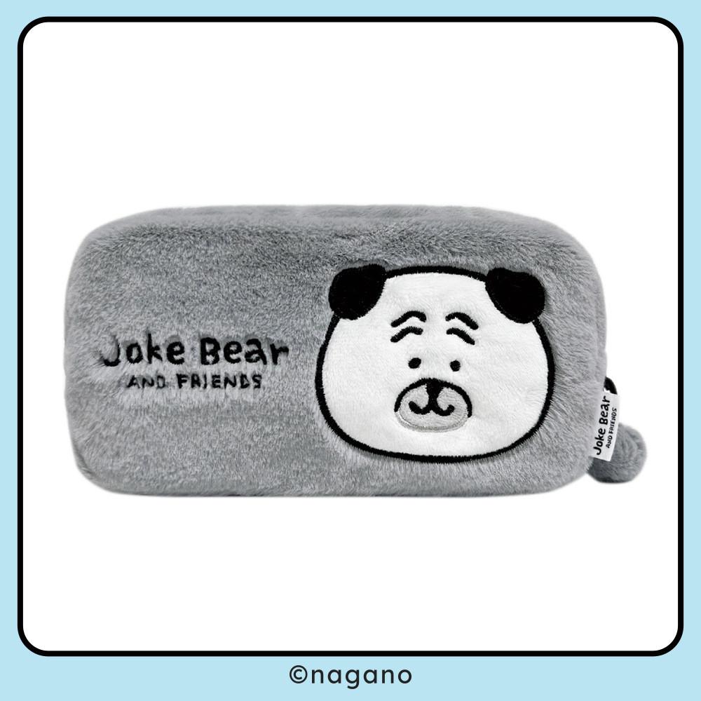 Bear Printed Joke Plush Pencil Case Anime Peripheral Cartoon Cute Bag Storage