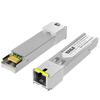 HAILE Multi-Rate Optical Transceiver Modules